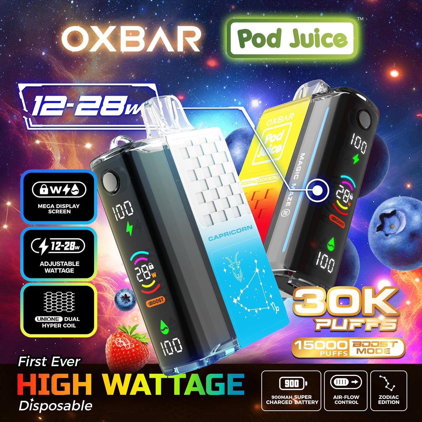 OxBar Magic Maze 2.0