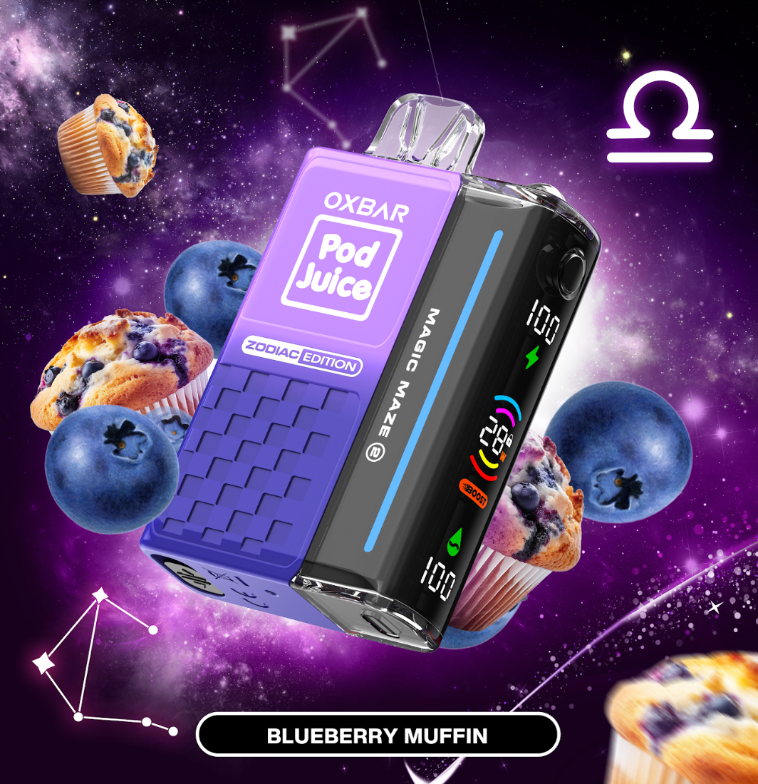 OxBar Magic Maze 2.0